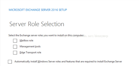 Exchange 2016 架构