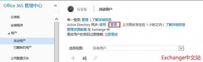 QQ截图20150805170731