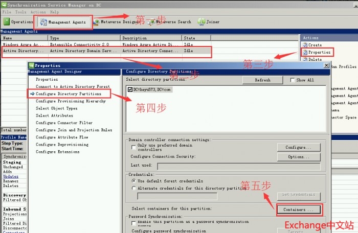 QQ截图20150805172939