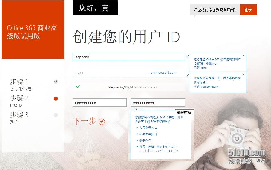 3.png wKioL1SZa7zigm0gAAQyqayyp8A321.jpg