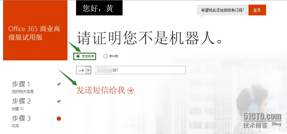 4.png wKioL1SZa-uCRAzIAAJqv_GVGiI543.jpg