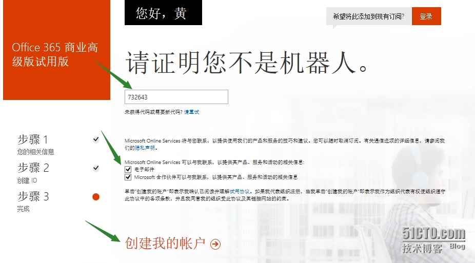 5.png wKioL1SZbAPjApnUAAN7Ib3Zom0866.jpg