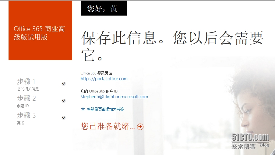 6.png wKioL1SZbBTySqGcAAKAMRuDATE035.jpg