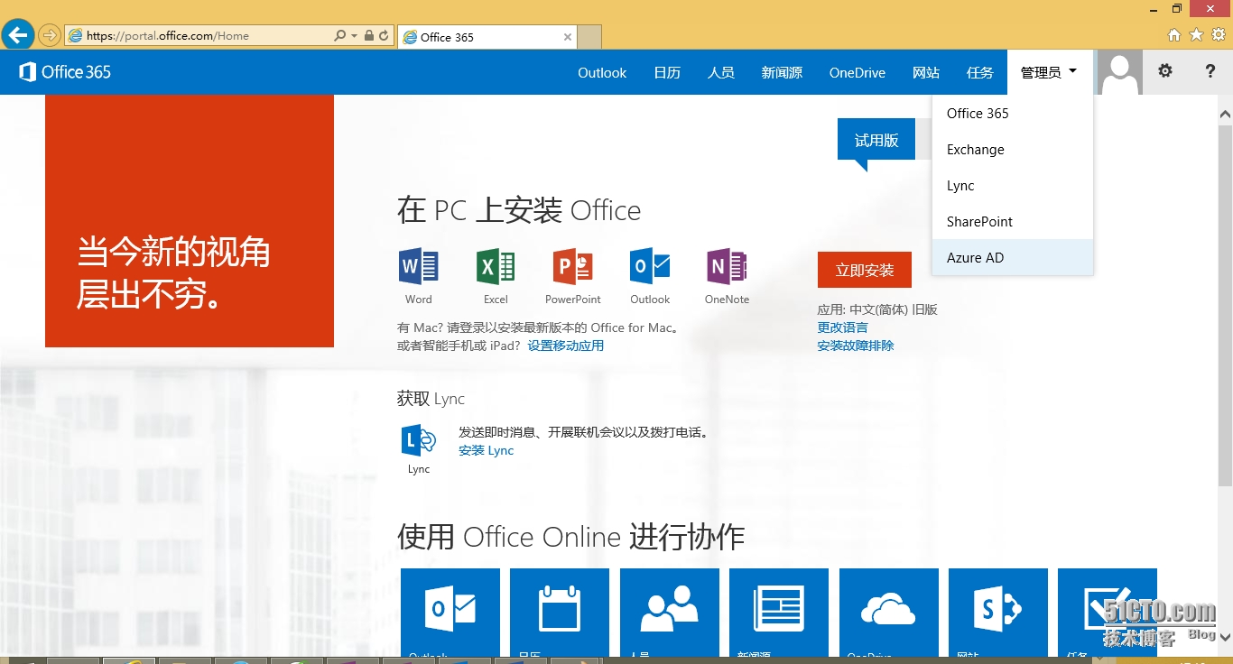 7.png wKiom1SZa6PiYaIZAAR9ND_fDEw305.jpg