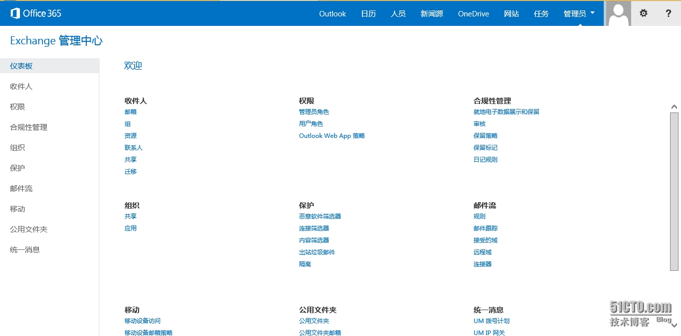 9.png wKioL1SZbKDRJQRXAAKULcSPrAQ284.jpg