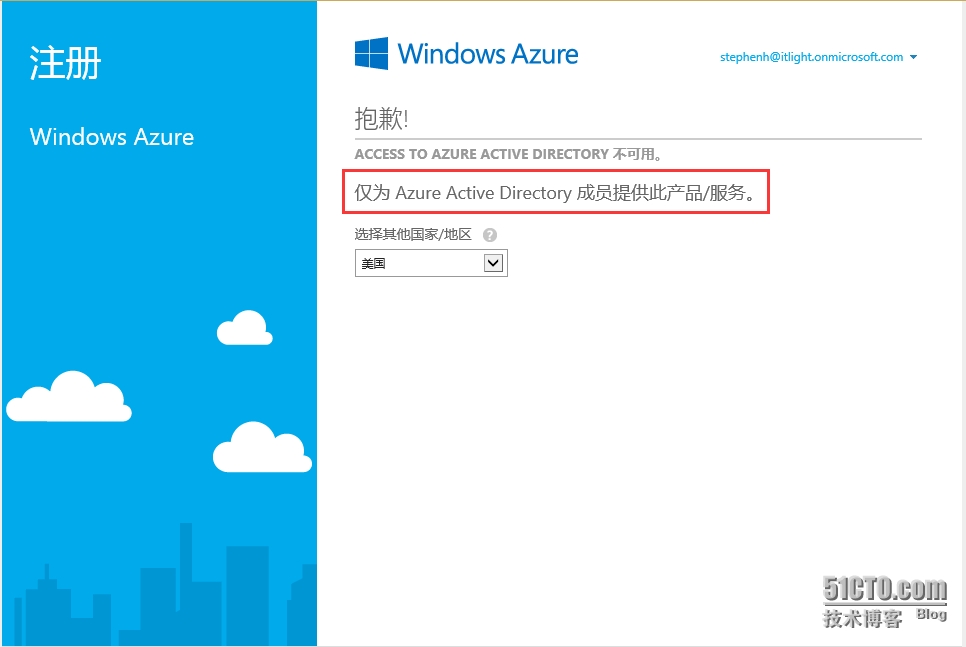 12.png wKiom1SZbErC9U08AAGPkMpmdOk227.jpg