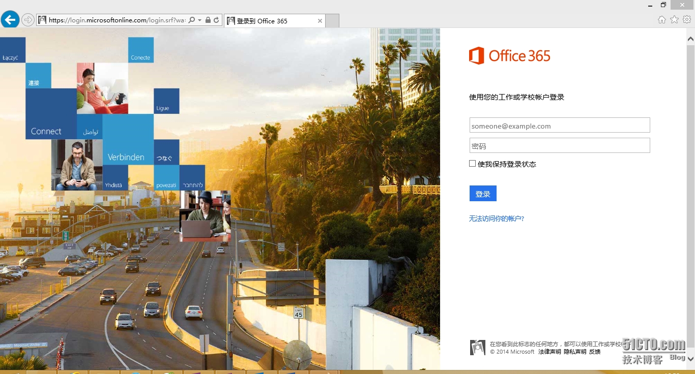 13.png wKiom1SZbP6zDaGTAAimrTFuw1U459.jpg