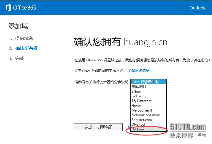 5.png wKiom1Sb99ODfp0KAAGHbO8QvjY712.jpg