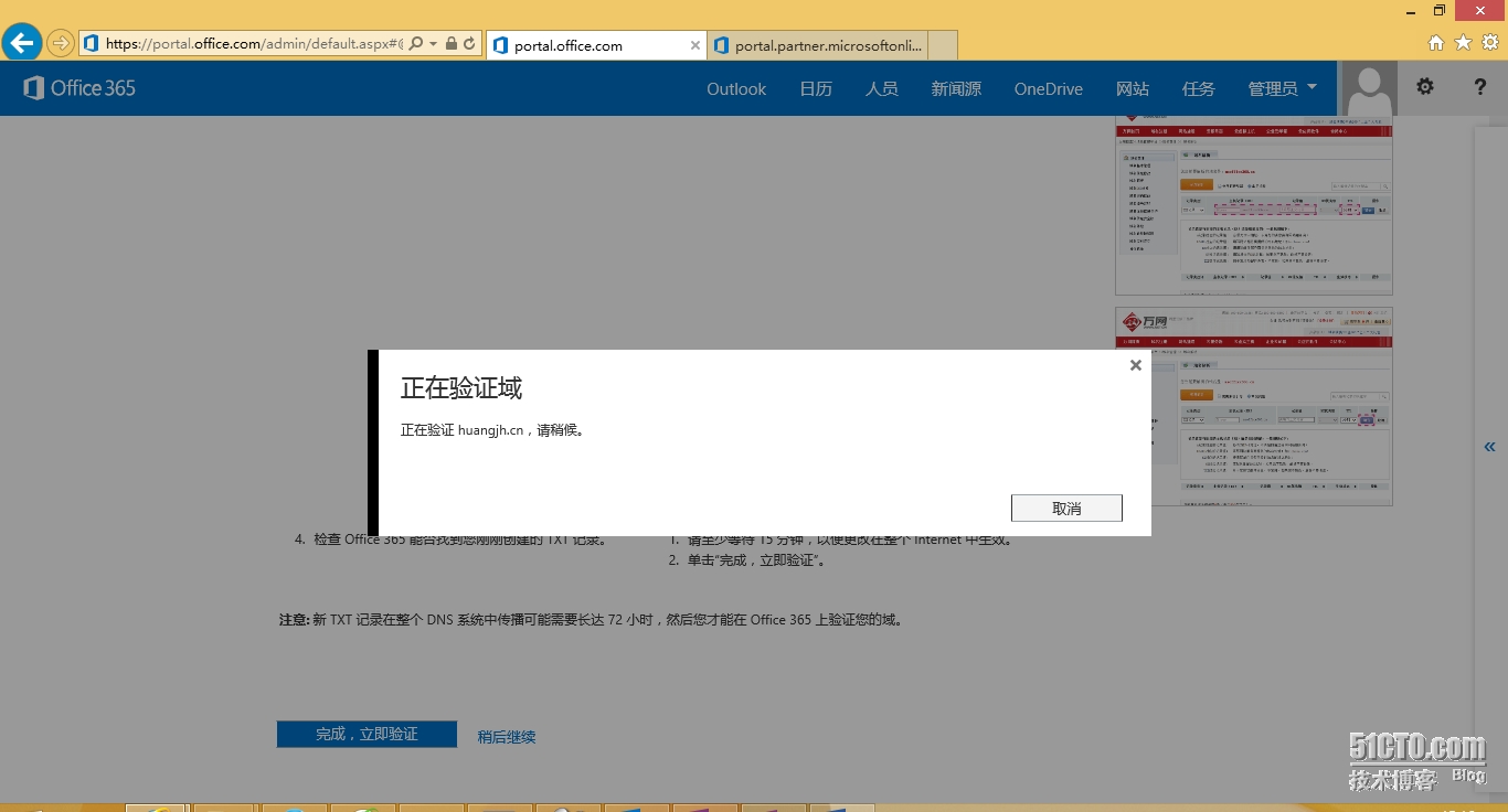 9.png wKiom1Sb-ACgCFbdAAL2GHM0xTY612.jpg