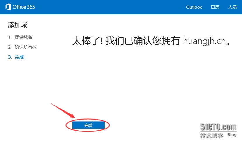 10.png wKioL1Sb-LrzRJ-kAAD8e9bn9DM486.jpg