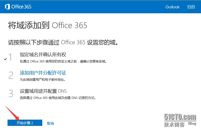 11.png wKiom1Sb-BfB_B19AAGPx_RmbRc030.jpg