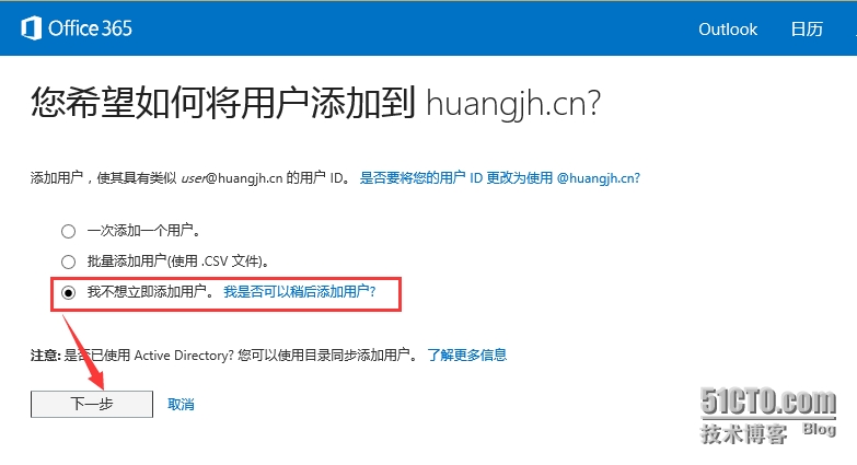 12.png wKioL1Sb-NLyH4t9AAGDb5FXgyc508.jpg