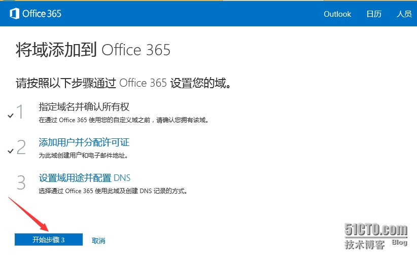 13.png wKiom1Sb-DLgc0A7AAGtXBg3sG4046.jpg