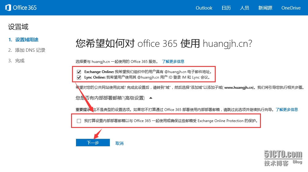 14.png wKiom1Sb-EHjGnq-AAKrHM6KsUs368.jpg