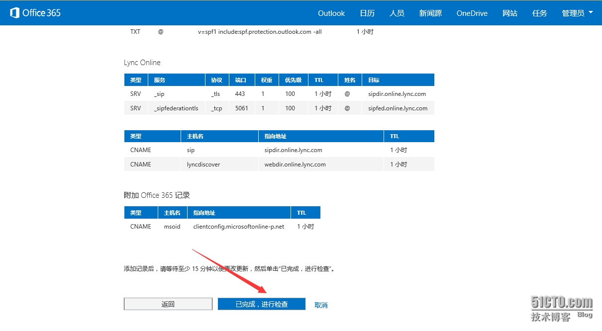 17.png wKioL1Sb-RPTFNsRAAJ_h_OWmuw871.jpg