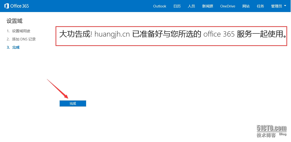 18.png wKiom1Sb-HThuU0AAAGJfux1CO4070.jpg