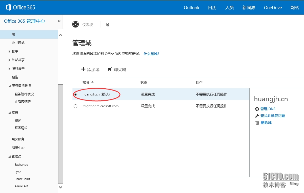 19.png wKioL1Sb-SzSMGD4AAIXw2cRz0k666.jpg