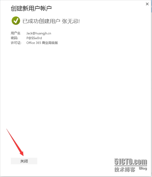 3.png wKioL1SijaeTEq0VAAC1qam15Wg618.jpg