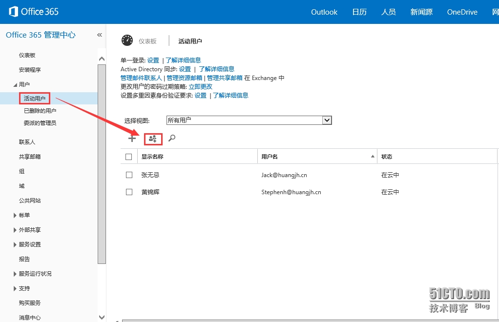 1.png wKiom1S6cqDSSVFkAAIp0cURYu0265.jpg