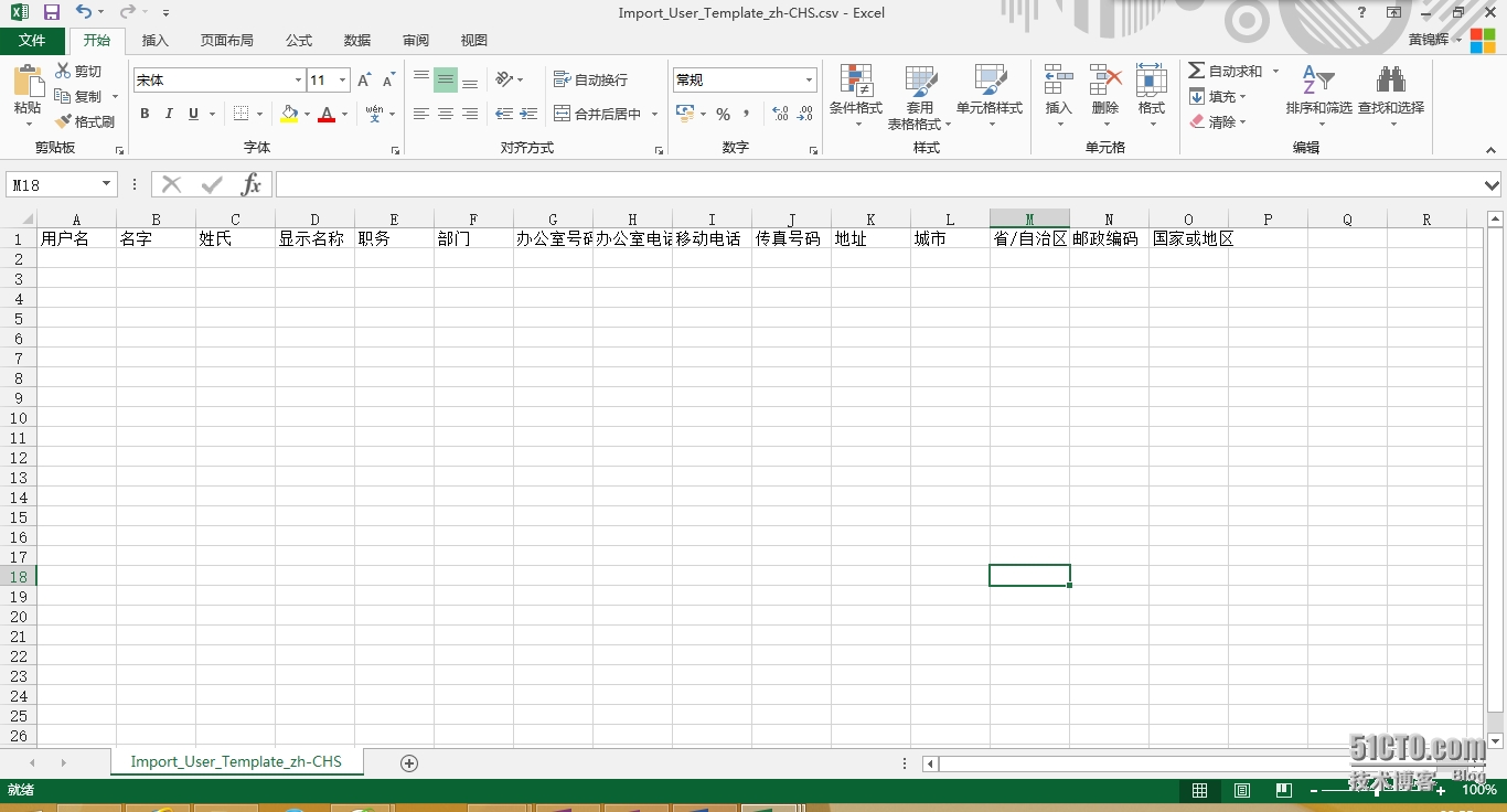 3.png wKioL1S6c4izyR0hAATHVWPMLDc534.jpg