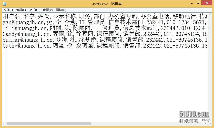 5.png wKioL1S6c6uCbwopAAPsAYPb2Ac065.jpg