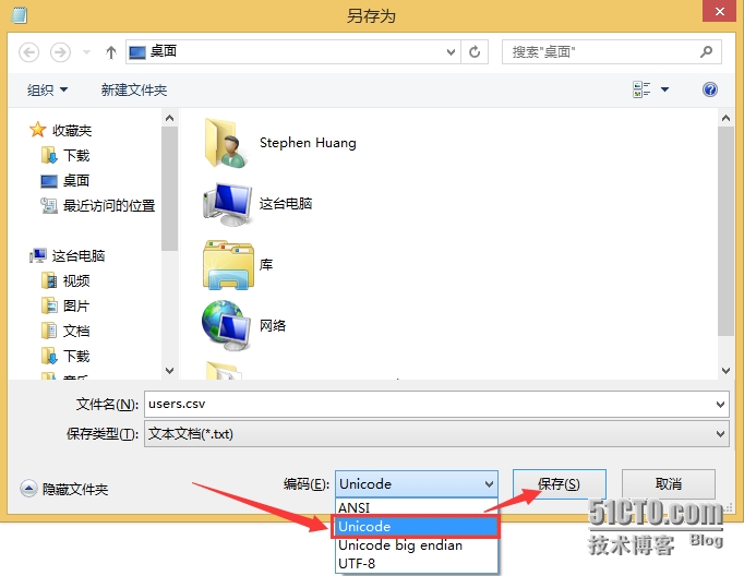 6.png wKiom1S6cuaDKnD9AAIMMmUb1OY068.jpg