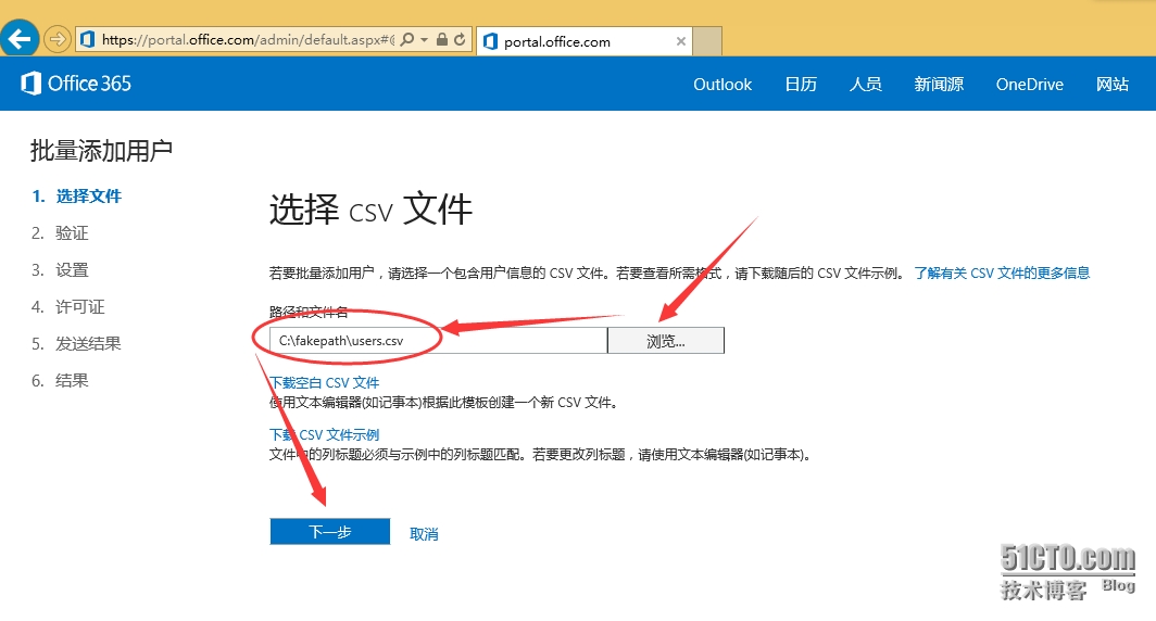 7.png wKioL1S6c8qg-O0UAAJ58p8O0ps024.jpg