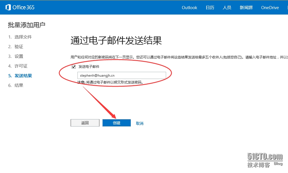 11.png wKioL1S6dCvCfdR0AAHeVaIAnxE342.jpg