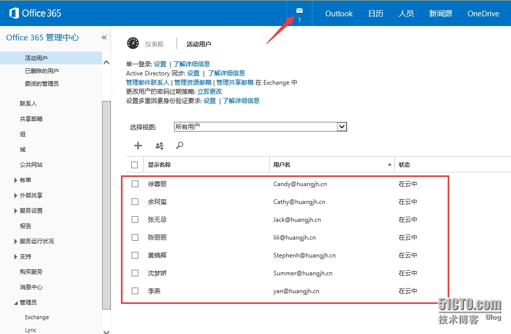 13.png wKiom1S6c4_Tf3XdAAKWfUNaYLc318.jpg