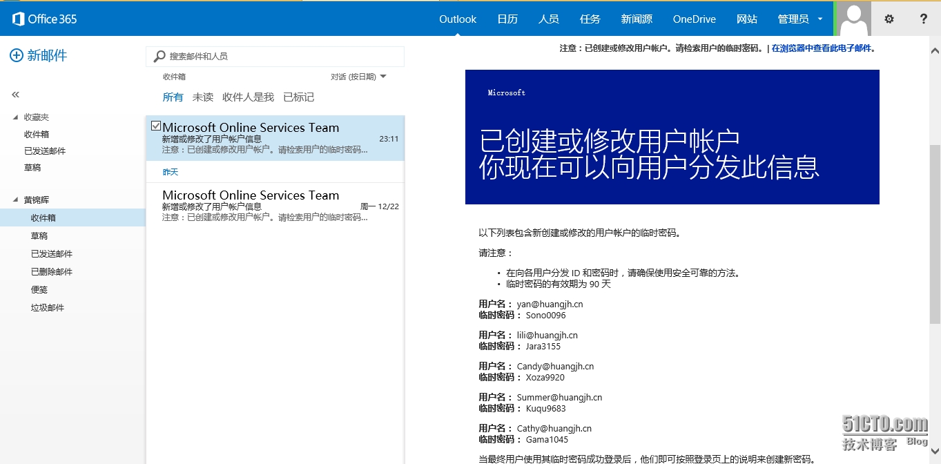 14.png wKioL1S6dVfRheMxAAQ_Uy9Nhbo528.jpg