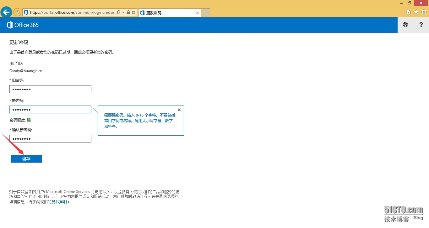 3.png wKioL1TE_W_gvASvAAJfnwAyjMM555.jpg