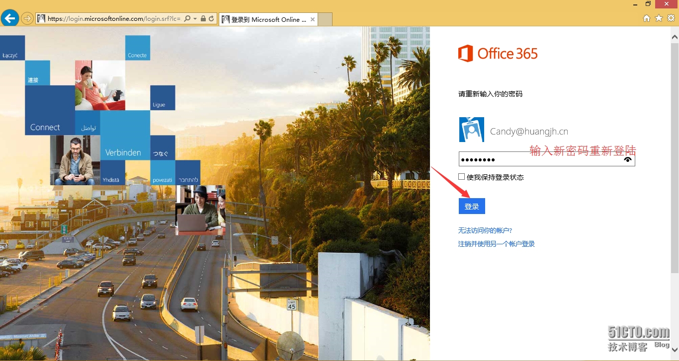 4.png wKiom1TE_L_yNbMPAAjoRc75IaQ527.jpg