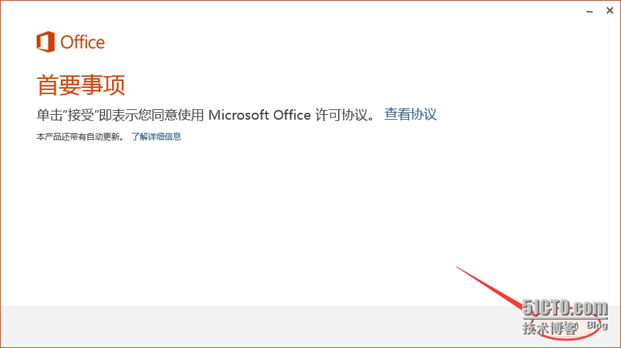 15.png wKiom1TE_uXwdAjoAAEXLd5AWy0609.jpg