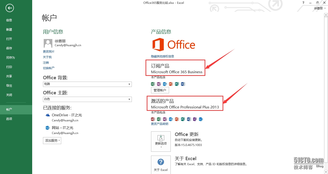 16.png wKioL1TE_9_BT1oBAAMW7lhK4GE058.jpg