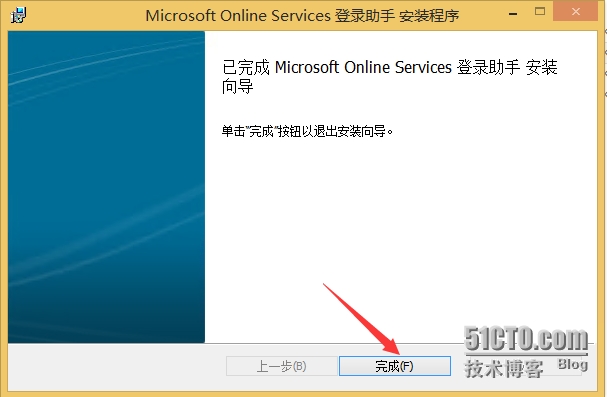 3.png wKiom1T0emGjfmYdAAE2Lh4rAbY690.jpg