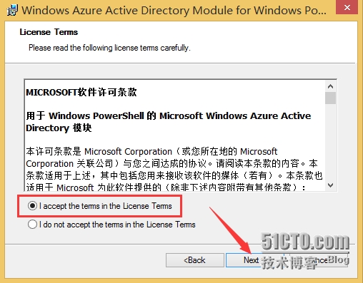 5.png wKioL1T0e8PgyVjgAAIQT8xY4Z4566.jpg