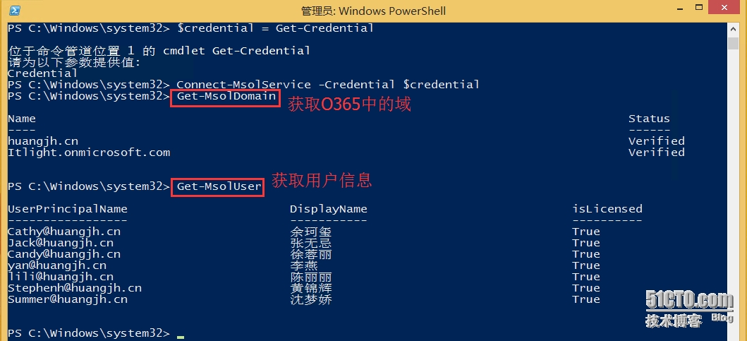 19.png wKiom1T0fp-QO3lAAAOd-75z8Gk621.jpg