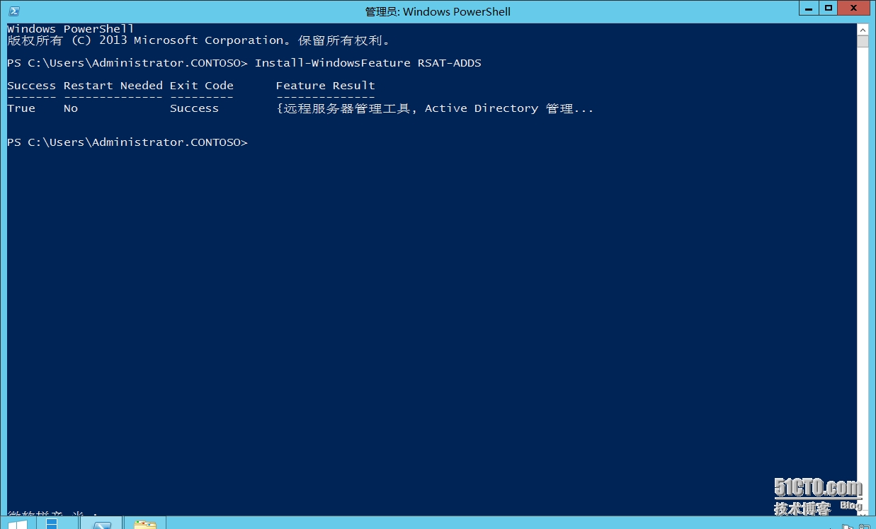 图像 003.png wKiom1QGp-6DD4MMAAJ2cuP3qIE209.jpg