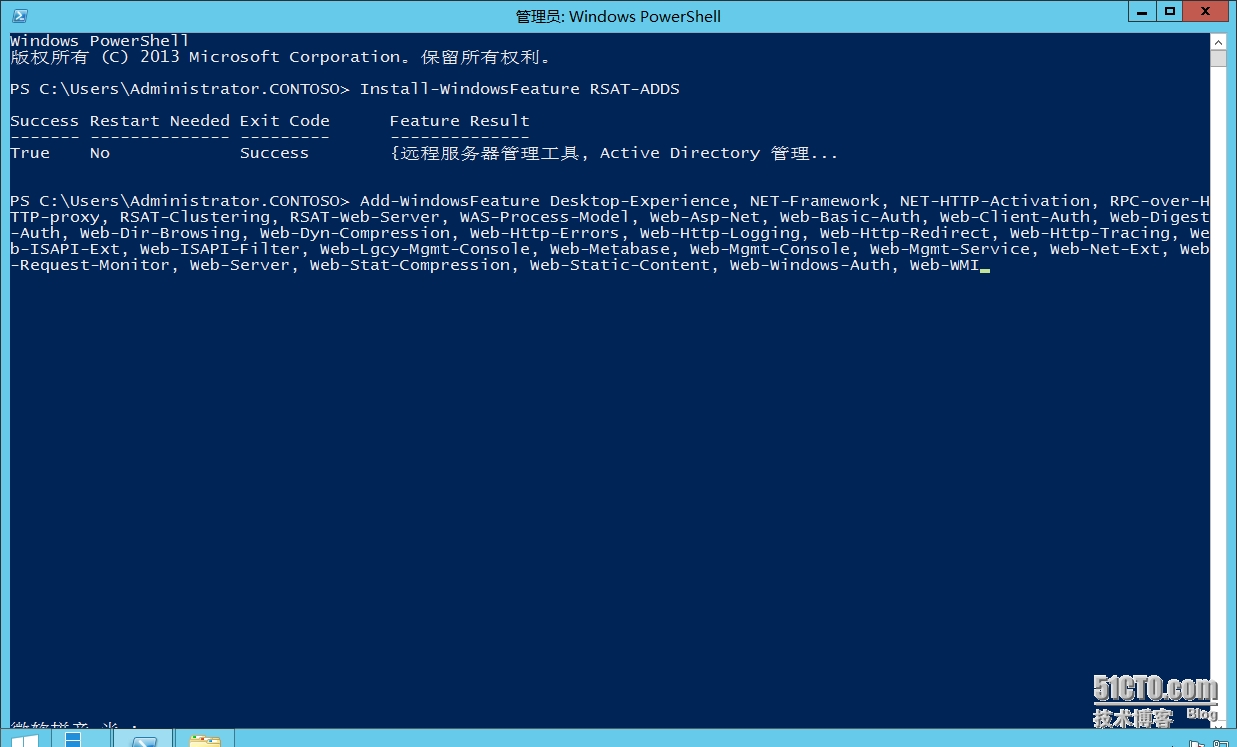 图像 004.png wKiom1QGp--ixJqxAATBNvbULBA094.jpg
