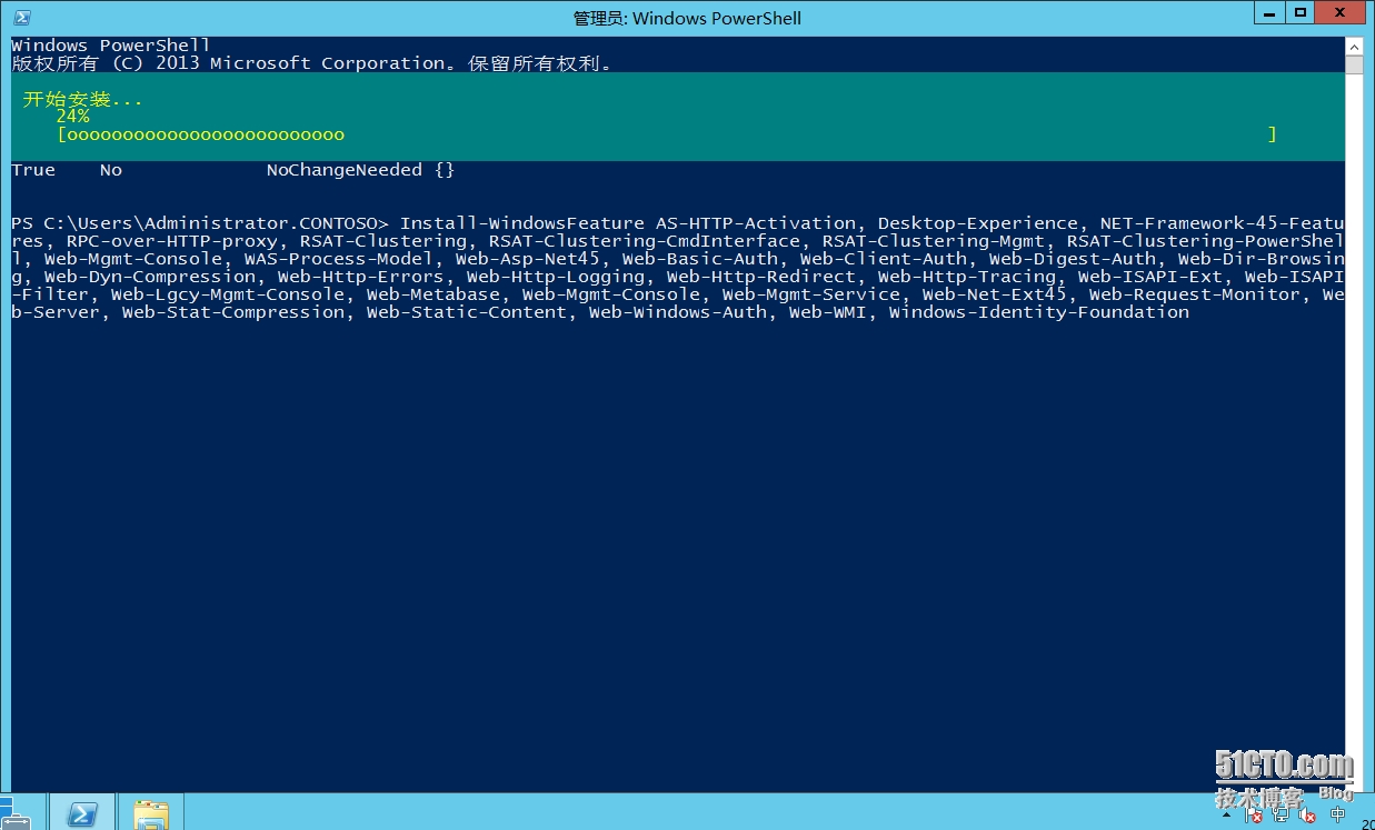 图像 005.png wKiom1QGp--B8mySAATfoLSxam8877.jpg