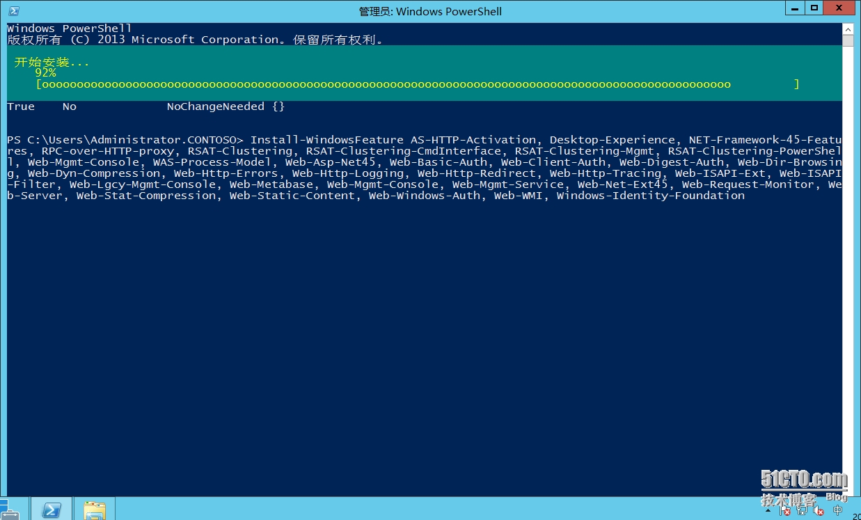 图像 006.png wKioL1QGp_PxxMrOAAUzV_scrbk534.jpg