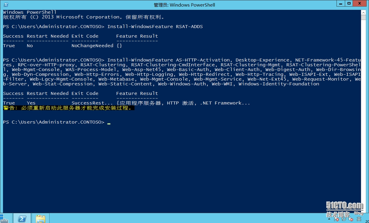 图像 007.png wKiom1QGskGzQXoHAAYpNlKTRKs508.jpg