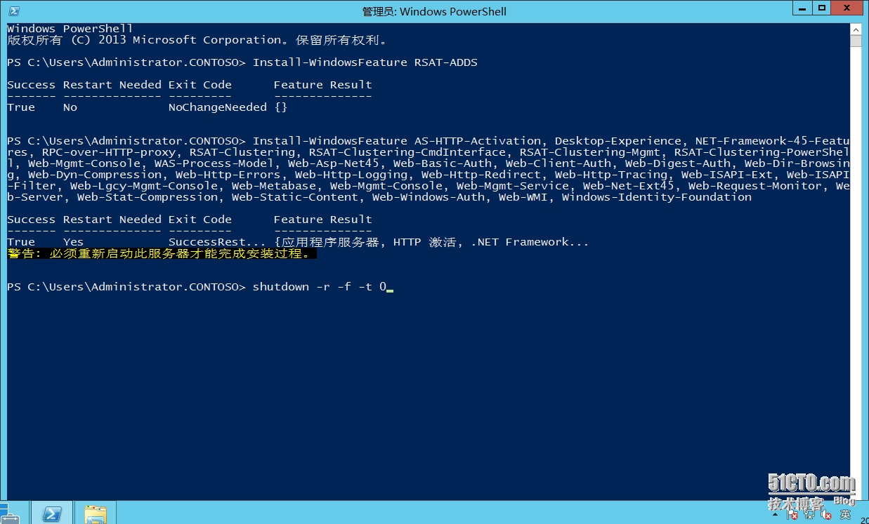 图像 008.png wKioL1QGskSwYWbGAAY6fg2iHP0850.jpg