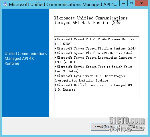 图像 009.png wKiom1QGskKAn0JcAAHg-y-nVDk026.jpg