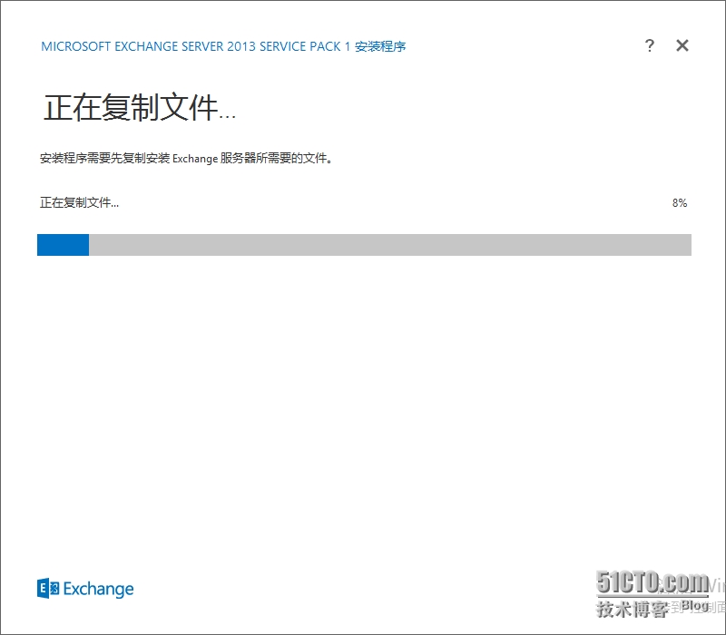 图像 014.png wKioL1QGtDrgI5ECAAElT11aqes684.jpg