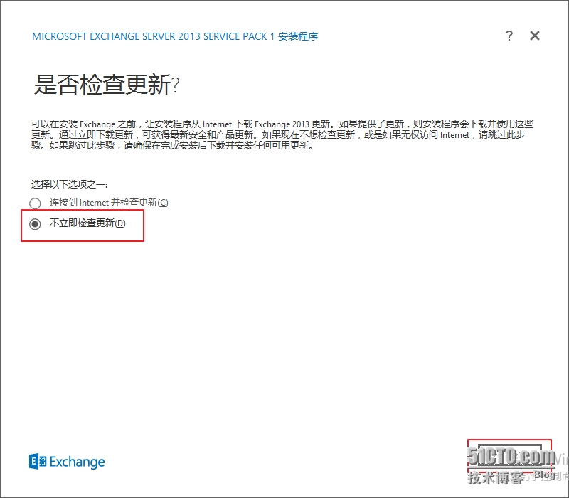 图像 013.png wKiom1QGtDbizZX6AAICkEpO5I8461.jpg