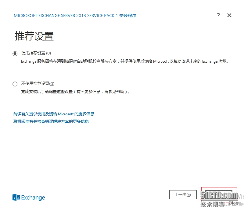 图像 017.png wKiom1QGtDmwwHZQAAHL5JUDc8Q457.jpg