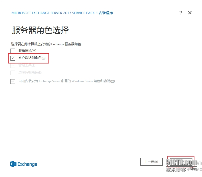 图像 018.png wKioL1QGtDzCFtKBAAF8XgJ7sy0098.jpg