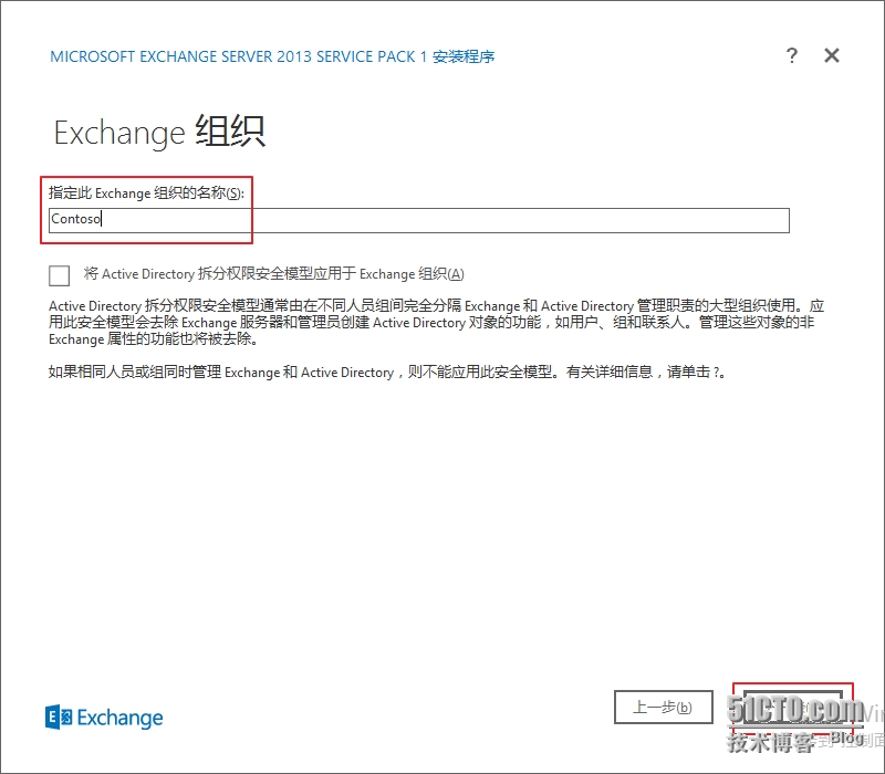 图像 020.png wKiom1QGtLnyxPWyAAJZjMNpdAM784.jpg