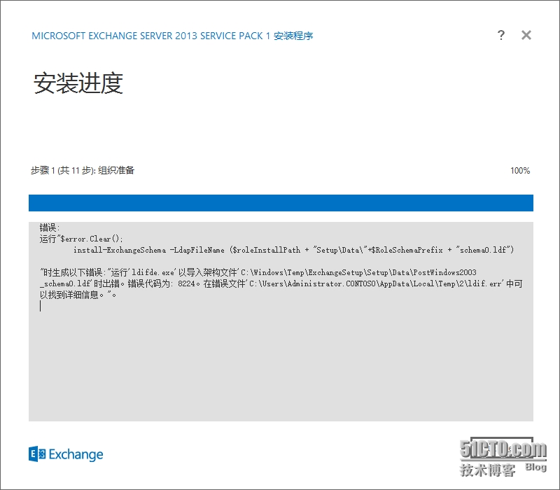 图像 022.png wKiom1QGtLvhtabaAAHewvcNvPM665.jpg